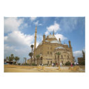 Suche nach blaue moschee poster Minarett