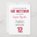 Recherche de mitzva invitations Rose