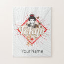 Suche nach tokyo puzzle Geisha