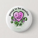 Recherche de muslim accessoires Allah