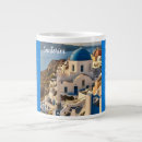 Recherche de vacances de la grèce tasses Oia