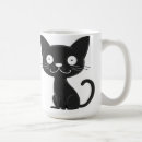 Suche nach silhouette der schwarzen katze tassen Für katzenliebhaber