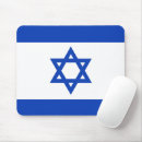 Suche nach israel mousepads Weiß