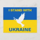 Suche nach russische flagge postkarten Ukrainisch
