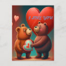 Recherche de nounours mignon cartes postales Pour tous