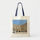 Recherche de jérusalem sacs Torah