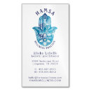 Recherche de main de hamsa cartes visite Henné