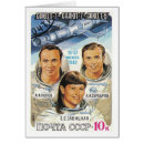 Suche nach raumflug postkarten Kosmonaut