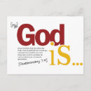 Suche nach die des gottes postkarten Deuteronomie