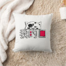 Recherche de votre chat est coussins Pour enfants