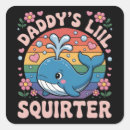 Recherche de drôle cadeau emballages Amusant