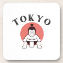 Suche nach tokyo untersetzer Asiatisch