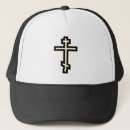 Recherche de orthodoxe casquettes Croiser
