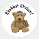 Suche nach shalom aufkleber Shabbat