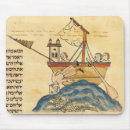 Suche nach wal mousepads Meer