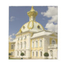 Recherche de russie blocsnotes Doré