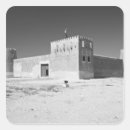 Recherche de qatar autocollants Palais