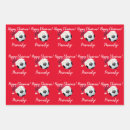 Suche nach personalisierter fußball geschenkpapier Spieler