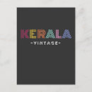 Suche nach kerala postkarten Cochin