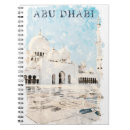 Suche nach orientalisch kleine notizbücher Aquarell