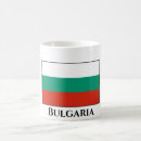 Suche nach bulgarien kaffee tassen Flagge