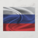 Suche nach russia postkarten Russische flagge