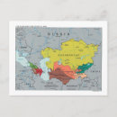 Recherche de caucase cartes postales Voyage
