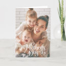 Recherche de text fête des mères cartes Maman