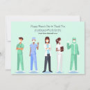 Recherche de infirmière rn invitations Pour tous