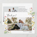 Recherche de floraison vœux cartes Pour eux