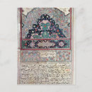 Recherche de perse cartes postales Arabe