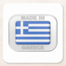 Suche nach abzeichen untersetzer Emblem