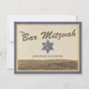 Recherche de israël invitations Classique