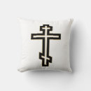Suche nach orthodox kissen Religion