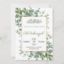 Suche nach islamisches aqiqa einladungen Muslim