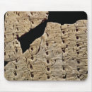 Recherche de cunéiforme tapis souris Texte