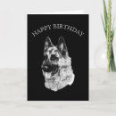 Recherche de gsd vœux cartes Chiot
