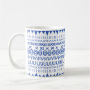 Recherche de caché tasses À message caché