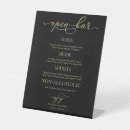 Recherche de boissons alcoolisées Calligraphie