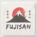 Suche nach japanische untersetzer Tokyo