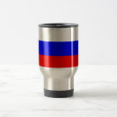 Suche nach russland tassen Reise