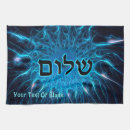 Suche nach frieden geschirr tücher Blau