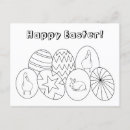 Recherche de oeuf de pâques cartes postales Pour enfants