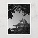 Suche nach historisches japan postkarten Architektur