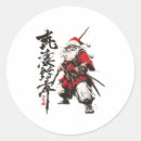 Suche nach ukiyoe aufkleber Samurai