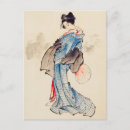 Suche nach japanischer künstler postkarten Katsushika hokusai