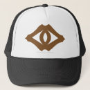 Recherche de communion casquettes Tours jumelles