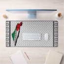 Suche nach freies palästina mousepads Palestine