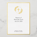 Recherche de feuille laurier invitations Couronne de laurier