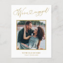 Recherche de fiancé cartes postales Nous sommes fiancés